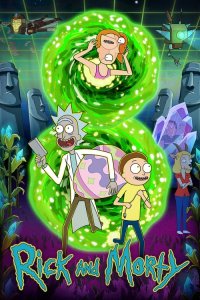Рик и Морти 8 сезон